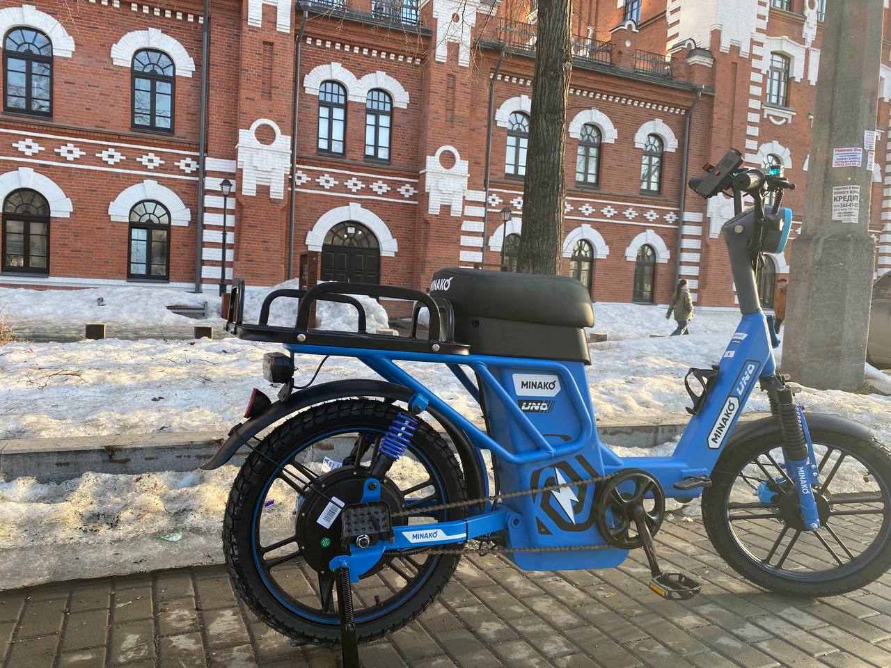 Реальный байк из пилота SMENA на улице Екатеринбурга.